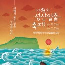 일출광고