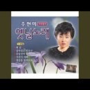 정호상사