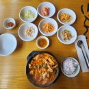 동홍로162번길 이미지