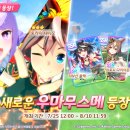 ㈜더센스