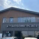 투썸플레이스춘천KBS사거리점 이미지