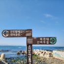 입암2리마을회관 이미지