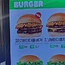 1589 | 프랭크버거 피넛버터더블버거 요돌버거 피넛버거 솔직후기 성씨의 진짜 내돈내산 리뷰