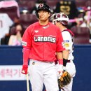 찬스 이미지