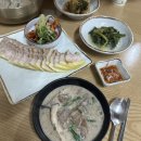 광교산도토리국수