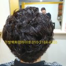 임성남한의원 이미지