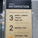 북구도서관 | [북구 도서관] 광주 중흥도서관 이용 후기 (운영시간, 학습실, 회원증 발급)