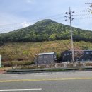 미전보건진료소 이미지