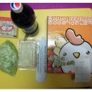 정수닭집 이미지