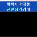 키네틱시네마 이미지