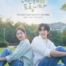 (주)빅오션이엔엠 뉴스엔