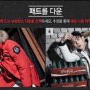 발란스코리아 이미지