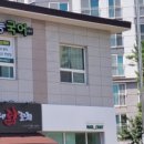 이룸수능국어 맞춤 지도와 철저한 관리가 돋보여요
