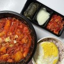 안산 배달 맛집 유튜버 살빼조 픽 고기듬뿍국물두루치기 본오점 후기