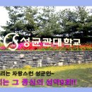 이번주 일요일~성약9회의 즐거운 초여름 나들이! 우리는 모두 모두 간다.아름다운 문의문화재단지와 금강 로하스대청공원으로/모임 시간과 장소 재확인해주세요! 이미지