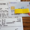 롯데부산BON 이미지