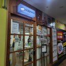 라인점핑 | 봉담 점핑 라인점핑다이어트 내돈내산 후기