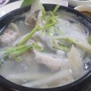 방자식당 이미지
