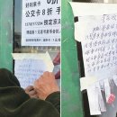 한의넥스트 이미지