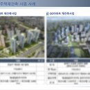 (주)광진이엔씨