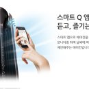 그린공조종합설비