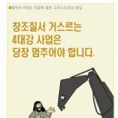 10/01/05 올해, 교회 안에서도 4대강 개발 문제 최대 쟁점이 될 것 - 베네딕토 16세 평화의 날 담화문 “평화를 이루려면 피조물을 보호하십시오.” 이미지