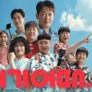 신화모텔 헤럴드경제