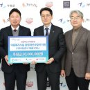 지에스칼텍스인재개발원 이미지