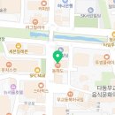 종각집제면소 이미지