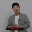 이상준 이미지