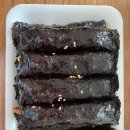 산들바다김밥 이미지