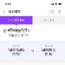 신생모텔 이미지