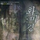 허담 이미지