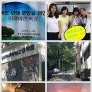 경기여자상업고등학교 - 중구 만리재로 | 경기여자상업고등학교