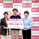 중부환경 노동조합 이미지