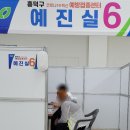 (구)흥덕구청 이미지