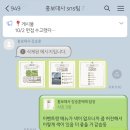 새론기획 이미지