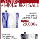 신화종합유통