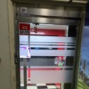 코오롱스크린골프 이미지