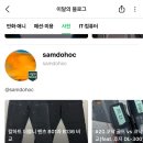 25년 1월의 이야기