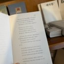 제일문구사 이미지