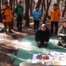 팔공산상사
