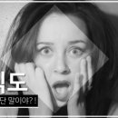 멍편한세상 이미지