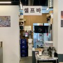 신중동역맛집 추천, 부천 낙곱새 맛집 제비집 신중동직영점 후기