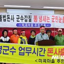 오영호농장 이미지