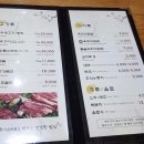 수정식육식당 이미지