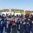 사계절 태권도장 이미지