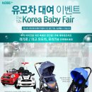 넘버원이벤트 이미지