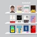 오수영농장 | 2021 Book List