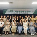 수성어린이집 이미지